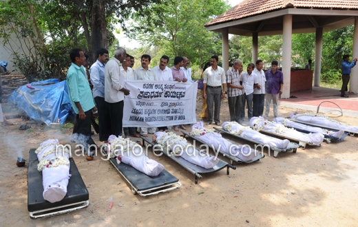 Nandigudda crematorium